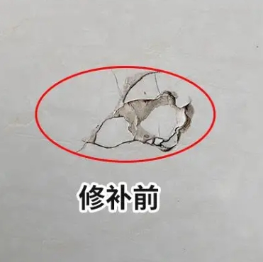 萨迦瓷砖空鼓维修公司分享瓷砖防水涂料过厚或表面过于光滑，可能会产生的问题。
